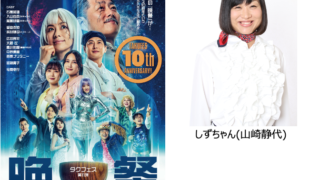 image-1-320x180.png