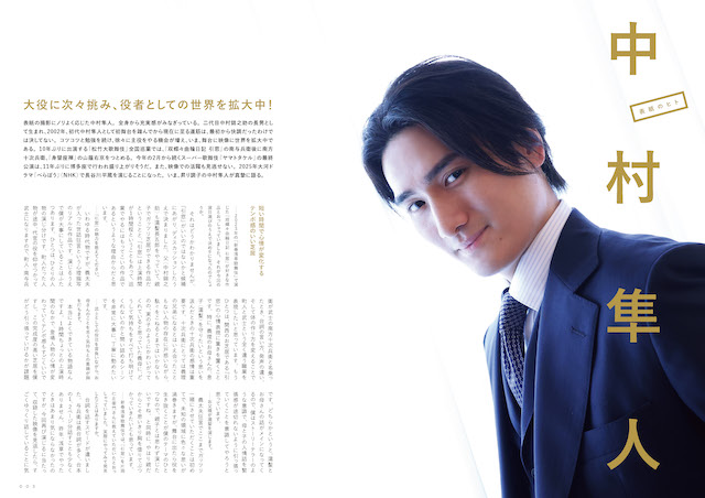 ヨネ様☆確認用ページ 塗り立て